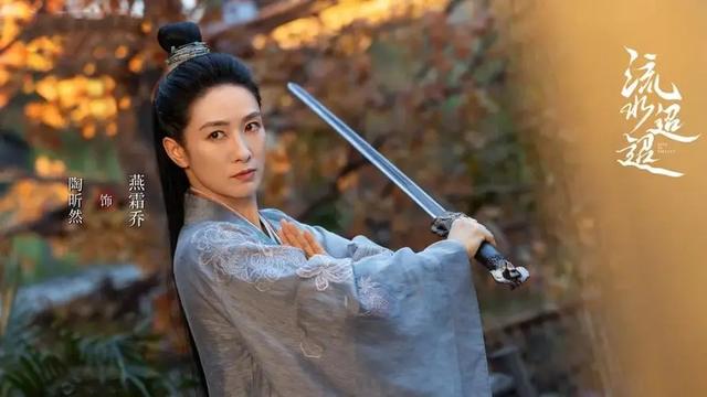 才播6集，就拿下9.5的高分，说真的：这才是武侠剧该有的样子！