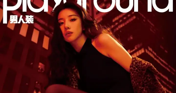 王鹤润，167CM，男人装写真大秀完美好身材！