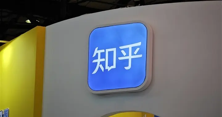 知乎就崩了熱搜第一！CTO崗位仍空缺 三大核心業(yè)務全線下跌