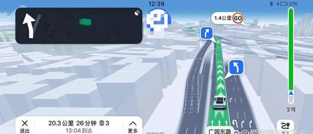 百度和高德地图哪个更加准确？老司机：走出市区，差距不是一般大