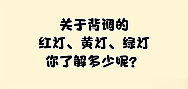 某HR：必须撤回offer，现在求职者太不诚实，说月薪20K, 其实才18K
