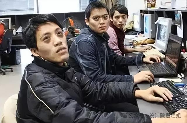 设计院陷阱：从正式工到劳务派遣