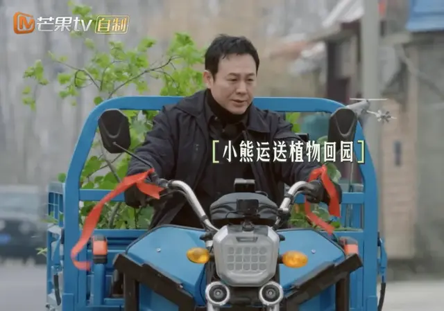 张颂文|收视升到第1！张颂文真人秀来了，看完我想说：它会成慢综天花板