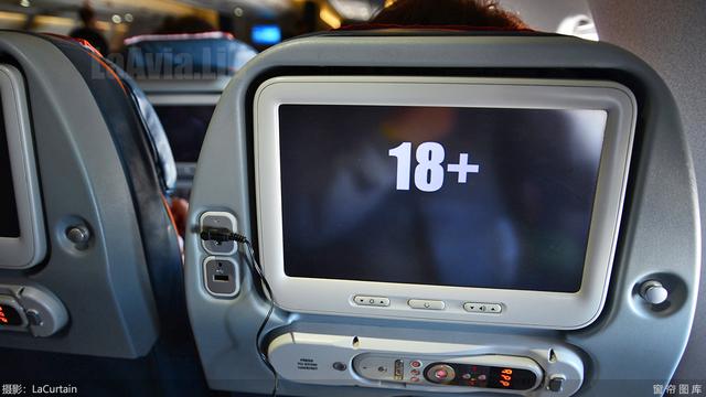 松下|IFE供应商停止合作，俄航暂停机上娱乐