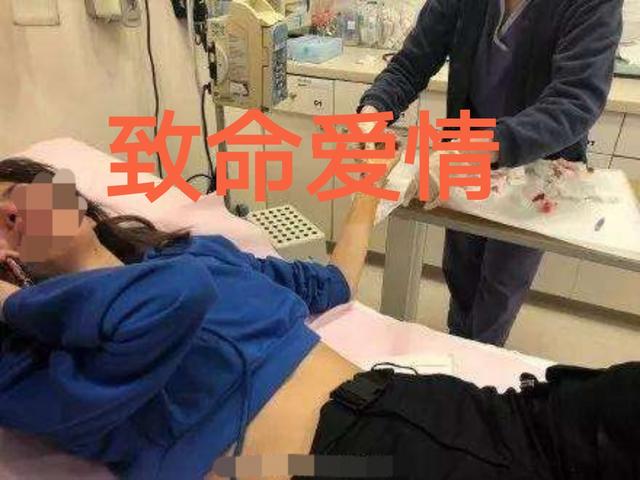 致命爱情：单纯女爱上刑满释社会男，落入圈套提分手被刺成重伤