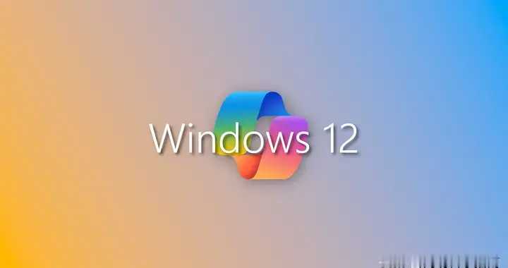 咖喱味漸濃：印度開發團隊帶你了解Windows 12