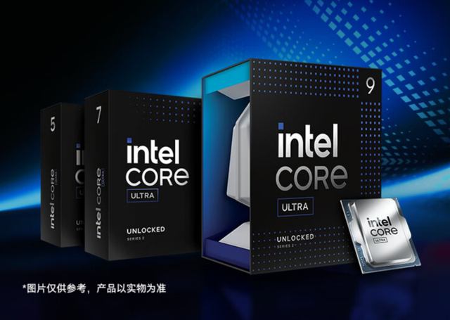英特尔酷睿Ultra 200K系列上架 较14代全面降价
