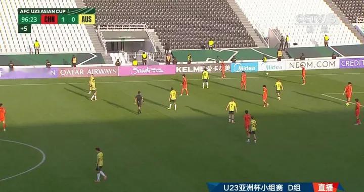 U23亚洲杯战报 中国赢澳大利亚 伊拉克战平泰国 国足出线在望