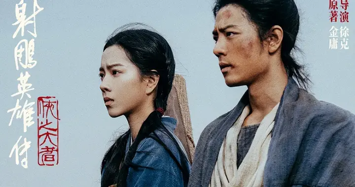 《镖人》被好莱坞动画超越，排名降到第七，距全球冠军还差4800万