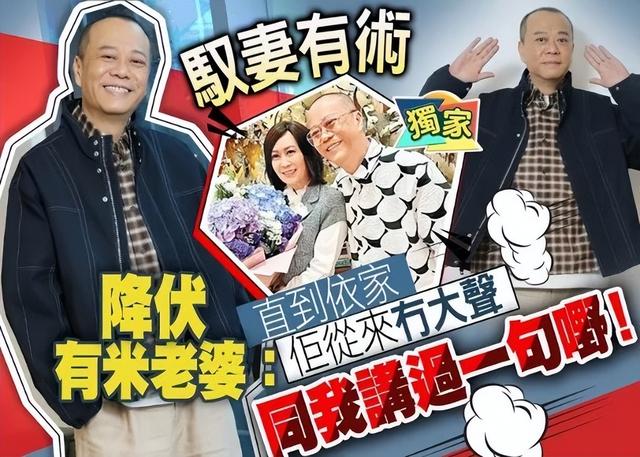 欧阳震华签约英皇！做影坛「新人」唔做主角