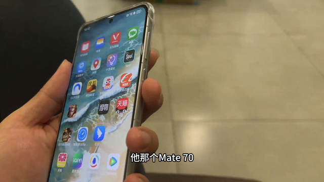 华为Mate60对比Mate70新款外观，哪个更好看？
