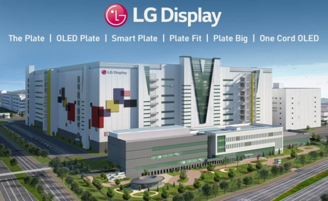 面板大厂LGD新年OLED产量目标8800万片