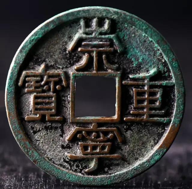 钱币|钱币的行情，还能撑多久？