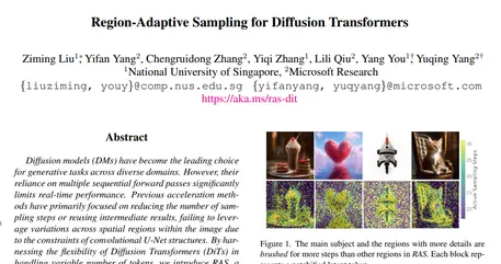 谷歌让AI学会看天气：一个模型同时掌握看云、测风、观雨的技能