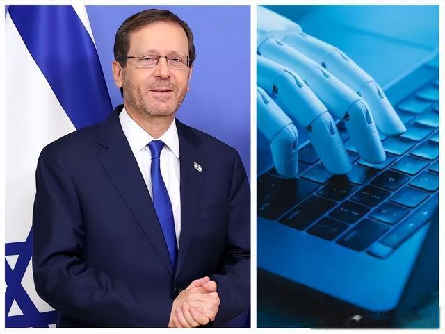 bing|以色列总统成为第一位公开使用ChatGPT的世界领导人