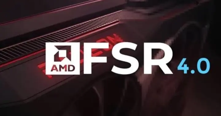 AMD RX 9070 XT显卡实测最新FSR4：帧率反而比FSR3降低了不少