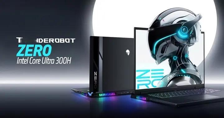 雷神將于CES 2026推出ZERO Air筆記本：極致性能只要1.58kg