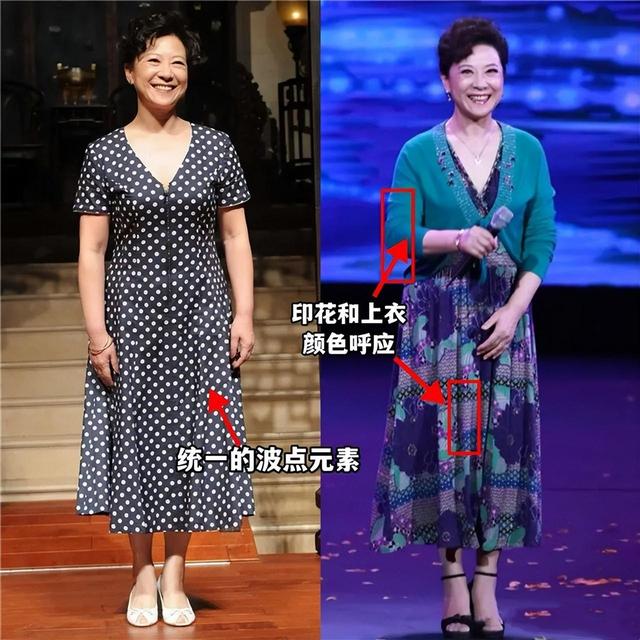 看了74岁王馥荔的打扮，我悟了：裙不配丝袜、发不过肩，优雅大气