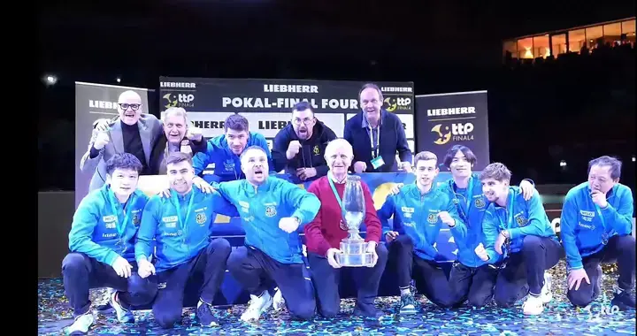 樊振东两次一单两分助力萨尔布吕肯拿到德国杯冠军，被评为MVP