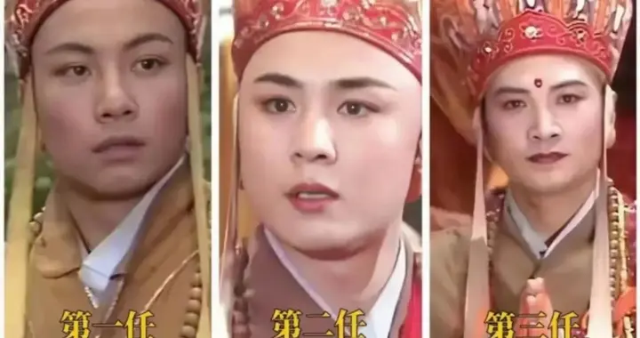 三位唐僧现状：一位已是大学教授，一位已是富豪，只有他混的最惨