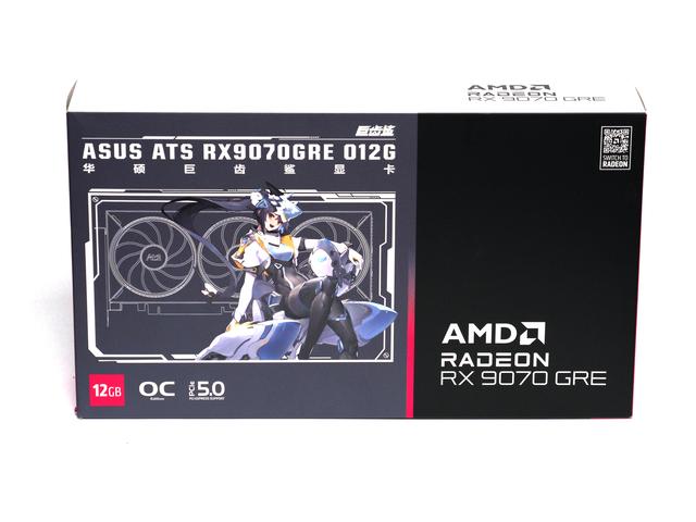 中高端显卡精准卡位：Radeon RX9070GRE 12GB首发测试