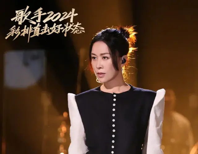 歌手2024：那英天后回归，今晚总算没给自己丢面子