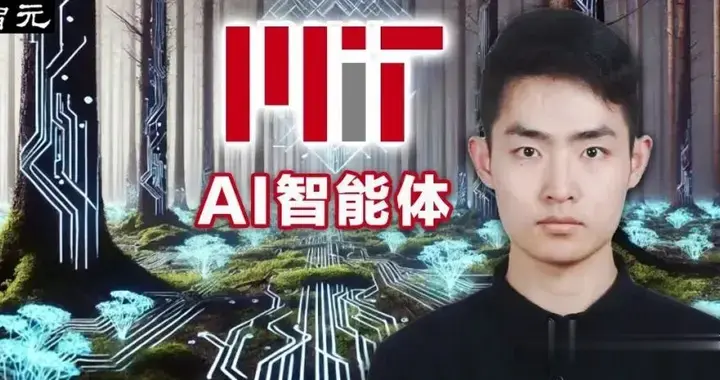 清华校友出手8B硬刚GPT-4o！单一模型无限工具调用，终结多智能体