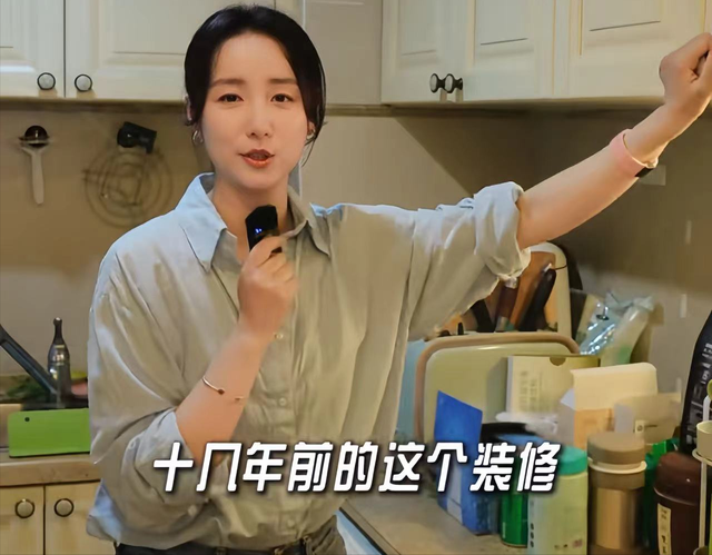 41岁吕一疑似婚变！首晒北京小家，屋内脏乱差、不见老公生活痕迹