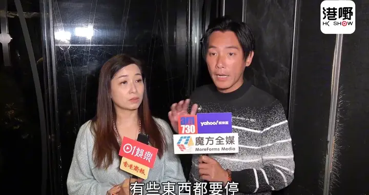 「刘德华契仔」爆离巢TVB真正原因！亲解非薪酬影响...