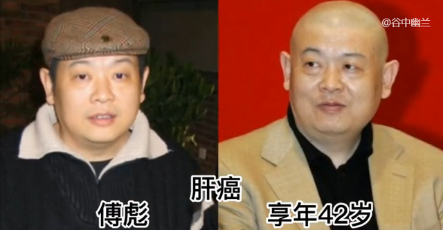 成奎安|因癌症去世的16位明星，都是熟悉的演员，每一位都叫人不舍