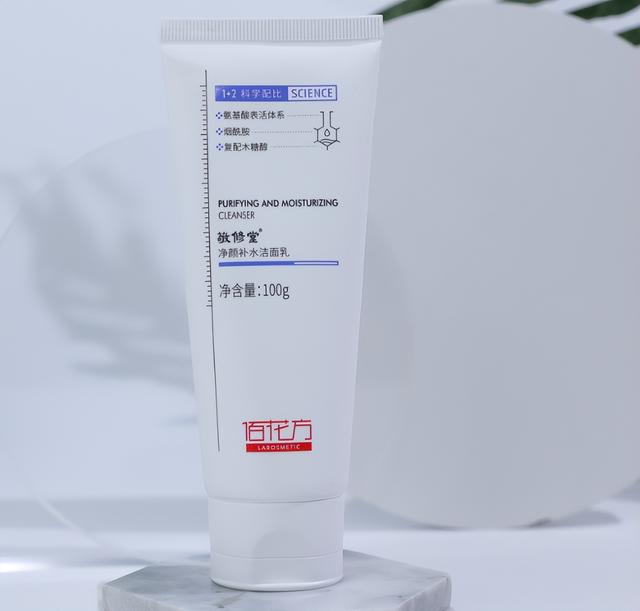 护肤 一到冬季就容易脸红，我们该怎么用护肤品保养？