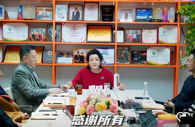 麻六记高管开会，张兰还是老大，她依然是掌舵人