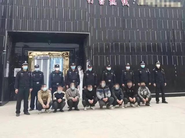 酒后寻衅滋事尝苦果，横州警方抓获11名涉案嫌疑人！