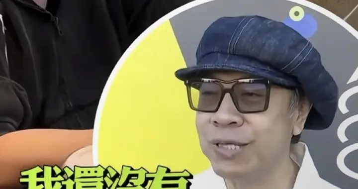 打脸！蔡康永谈小S哭很有深意，小杨阿姨的举动，让S家情何以堪！