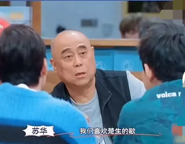 难怪老苏总多次表示喜欢陈楚生。原来07年只有陈楚生护着苏醒！