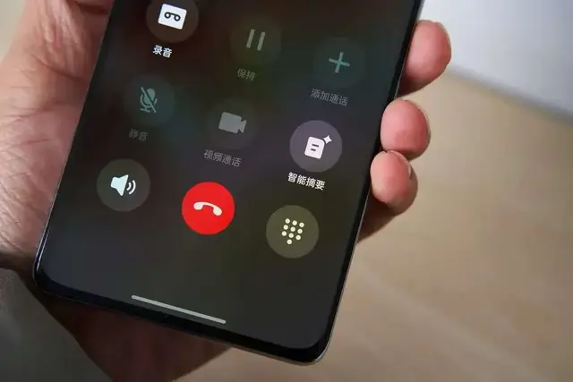 为什么现在都不用微信打电话？因为有5大缺点，很多人还不懂