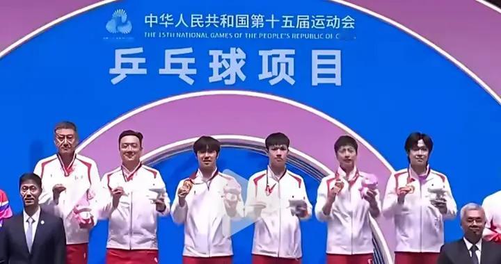 乒乓球男团决赛“神仙打架”，马龙两度拿分，北京队夺冠！