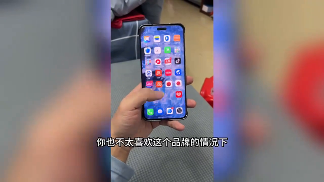 卖掉华为Mate70Pro换到荣耀Magic7保时捷，聊聊使用感受！