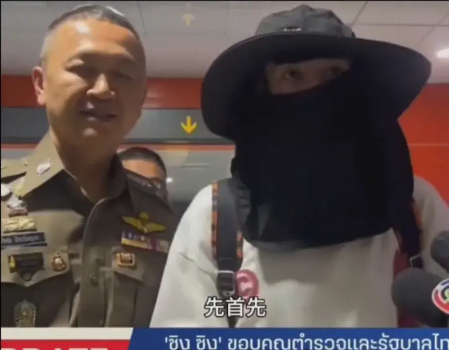 王星估计回不来，女友都没逃过，事件给泰国旅游造成至少10亿损失