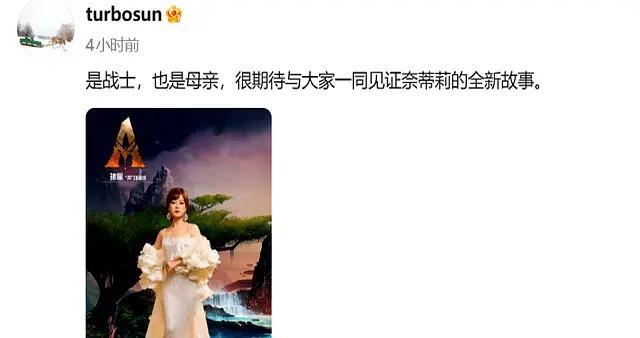 章子怡、邓超、孙俪、黄轩，同日发文官宣！网友：期待