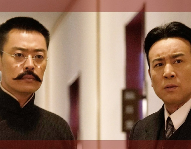 苏青|《打狗棍》导演新作，张桐苏青主演，抗美援朝剧《战旗如画》将播