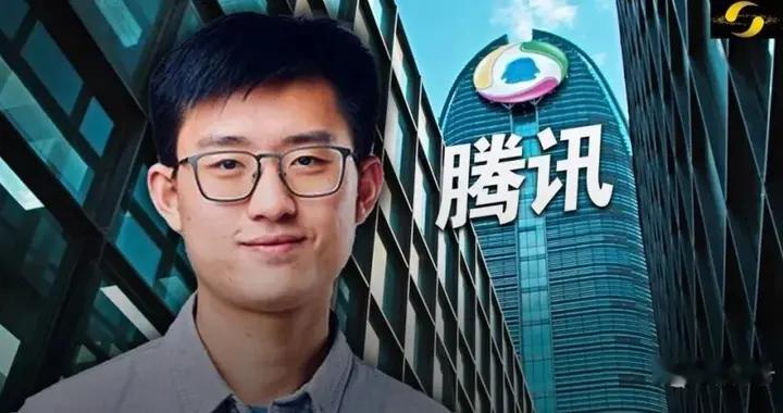 突發！OpenAI大神姚順雨，任騰訊首席AI科學家