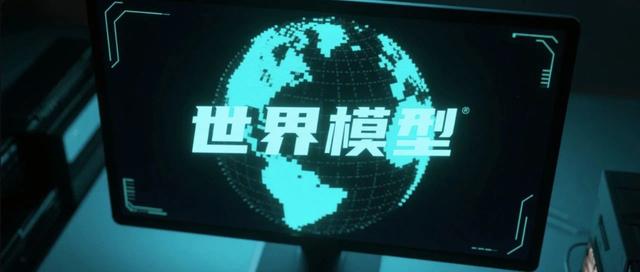 世界模型也被泼冷水了？邢波等人揭开五大「硬伤」，提出新范式