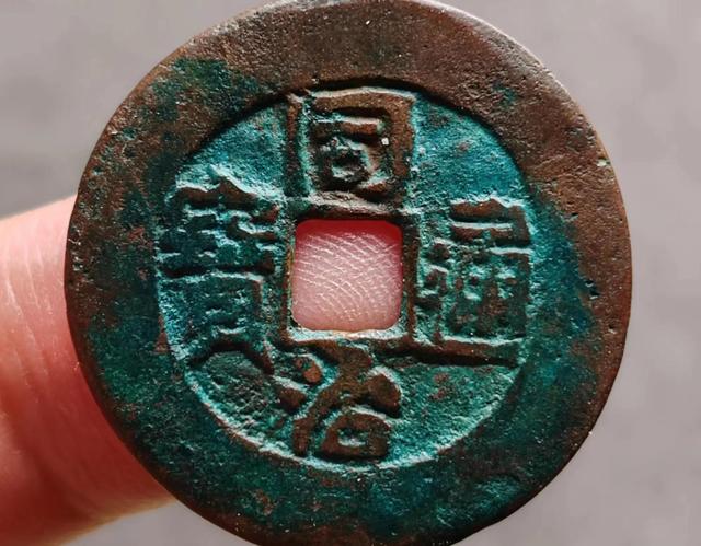 钱币|钱币圈中的品相派和版别派之争，谁能最终胜利呢？