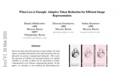 AIRI研究院：讓AI看圖更高效，一半圖像特征就夠用了