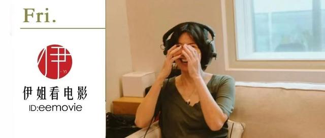 天后也要吃当妈的苦