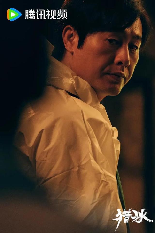 《猎冰》大结局未播片段：黄宗伟消失的第3个情妇，比阿美更狠