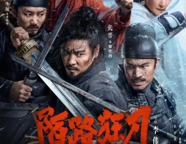 3月份不容错过的5部好剧，谁是你的菜？