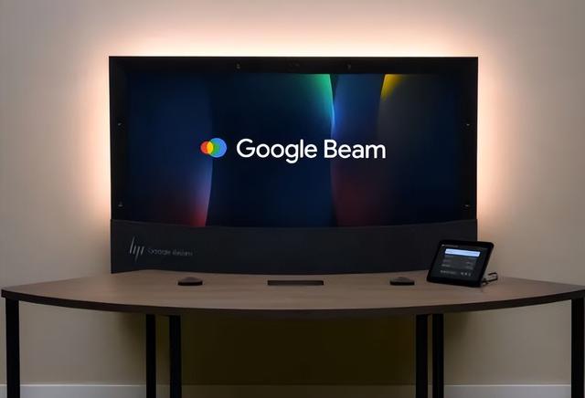 售价18万人民币，惠普推出光场通话全息会议系统HP Dimension