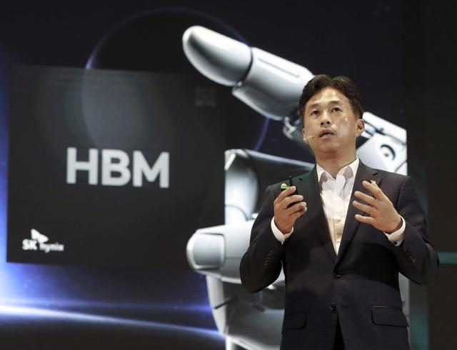 SK海力士发布全球首款48GB 16-Hi HBM3E内存